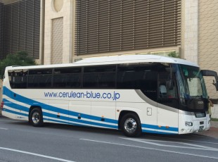 bus-s